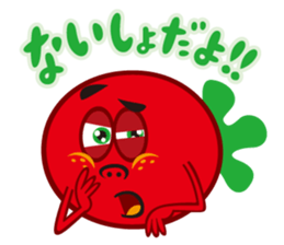 vegetarian!  [tomato] sticker #3792523