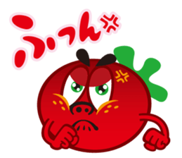 vegetarian!  [tomato] sticker #3792525