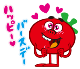 vegetarian!  [tomato] sticker #3792529