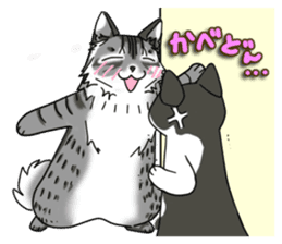 Cat theater MarineLand Part2 sticker #3792572