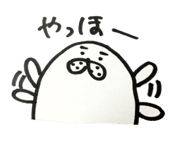 Fluffy and cute seal sticker #3792591