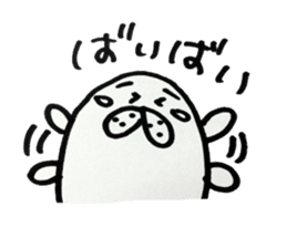 Fluffy and cute seal sticker #3792594