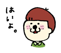 people??cat??? sticker #3792655