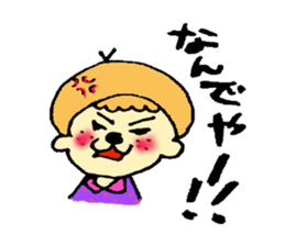 people??cat??? sticker #3792661