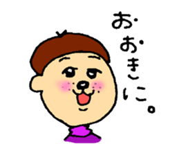 people??cat??? sticker #3792663