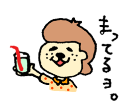 people??cat??? sticker #3792670