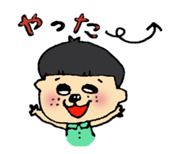 people??cat??? sticker #3792678