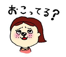 people??cat??? sticker #3792681