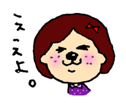 people??cat??? sticker #3792686