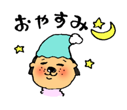 people??cat??? sticker #3792688