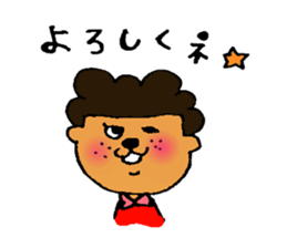 people??cat??? sticker #3792689