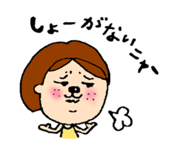 people??cat??? sticker #3792692