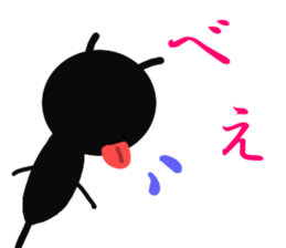 Mr. ant sticker #3792781