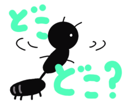 Mr. ant sticker #3792783