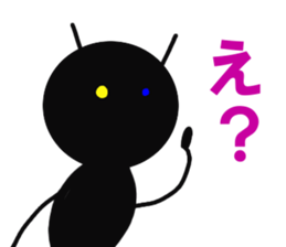 Mr. ant sticker #3792786