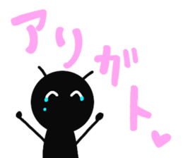 Mr. ant sticker #3792794