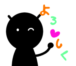 Mr. ant sticker #3792795