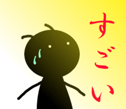 Mr. ant sticker #3792809