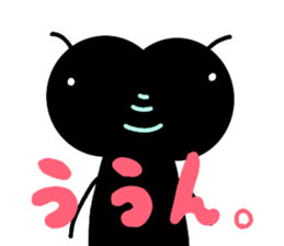 Mr. ant sticker #3792812