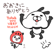 Useful Panda Bunny in Osaka sticker #3792855