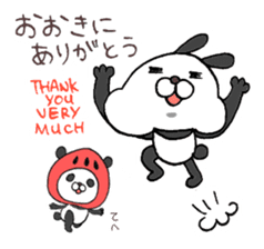 Useful Panda Bunny in Osaka sticker #3792855
