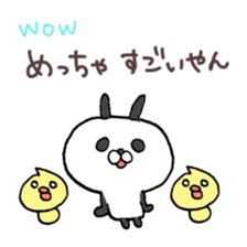Useful Panda Bunny in Osaka sticker #3792856