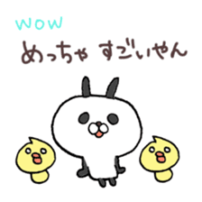 Useful Panda Bunny in Osaka sticker #3792856