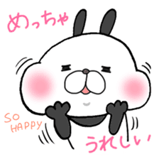 Useful Panda Bunny in Osaka sticker #3792857