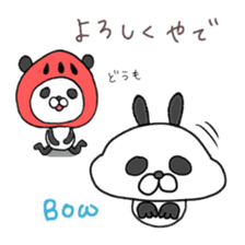 Useful Panda Bunny in Osaka sticker #3792860