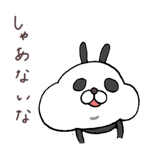 Useful Panda Bunny in Osaka sticker #3792861