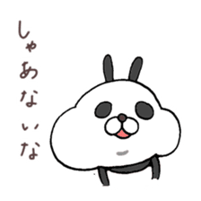 Useful Panda Bunny in Osaka sticker #3792861