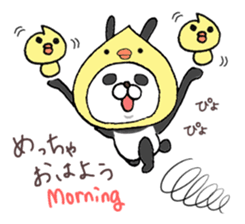 Useful Panda Bunny in Osaka sticker #3792863