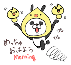 Useful Panda Bunny in Osaka sticker #3792863
