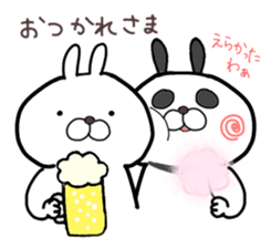 Useful Panda Bunny in Osaka sticker #3792867