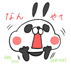 Useful Panda Bunny in Osaka sticker #3792872