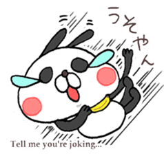 Useful Panda Bunny in Osaka sticker #3792873