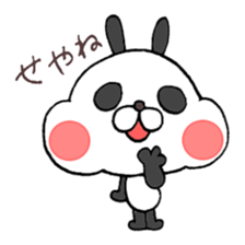 Useful Panda Bunny in Osaka sticker #3792875
