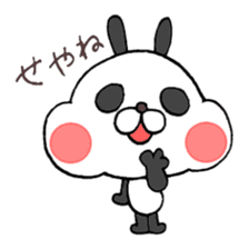 Useful Panda Bunny in Osaka sticker #3792875