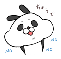 Useful Panda Bunny in Osaka sticker #3792877