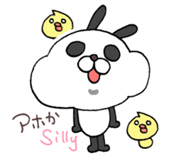 Useful Panda Bunny in Osaka sticker #3792878