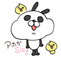 Useful Panda Bunny in Osaka sticker #3792878