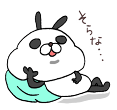 Useful Panda Bunny in Osaka sticker #3792879
