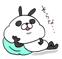 Useful Panda Bunny in Osaka sticker #3792879