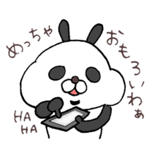 Useful Panda Bunny in Osaka sticker #3792880