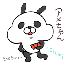 Useful Panda Bunny in Osaka sticker #3792881