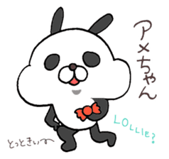 Useful Panda Bunny in Osaka sticker #3792881