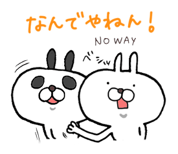 Useful Panda Bunny in Osaka sticker #3792882