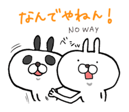 Useful Panda Bunny in Osaka sticker #3792882