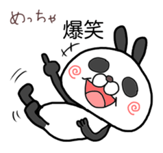 Useful Panda Bunny in Osaka sticker #3792883