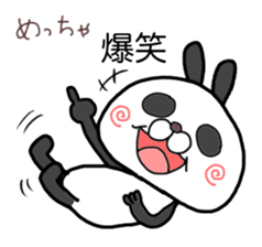 Useful Panda Bunny in Osaka sticker #3792883